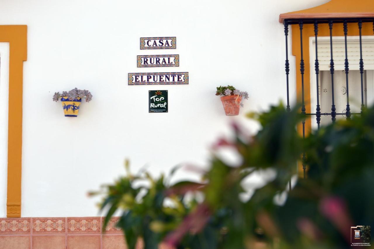 Casa Rural El Puente Cuevas del Becerro エクステリア 写真